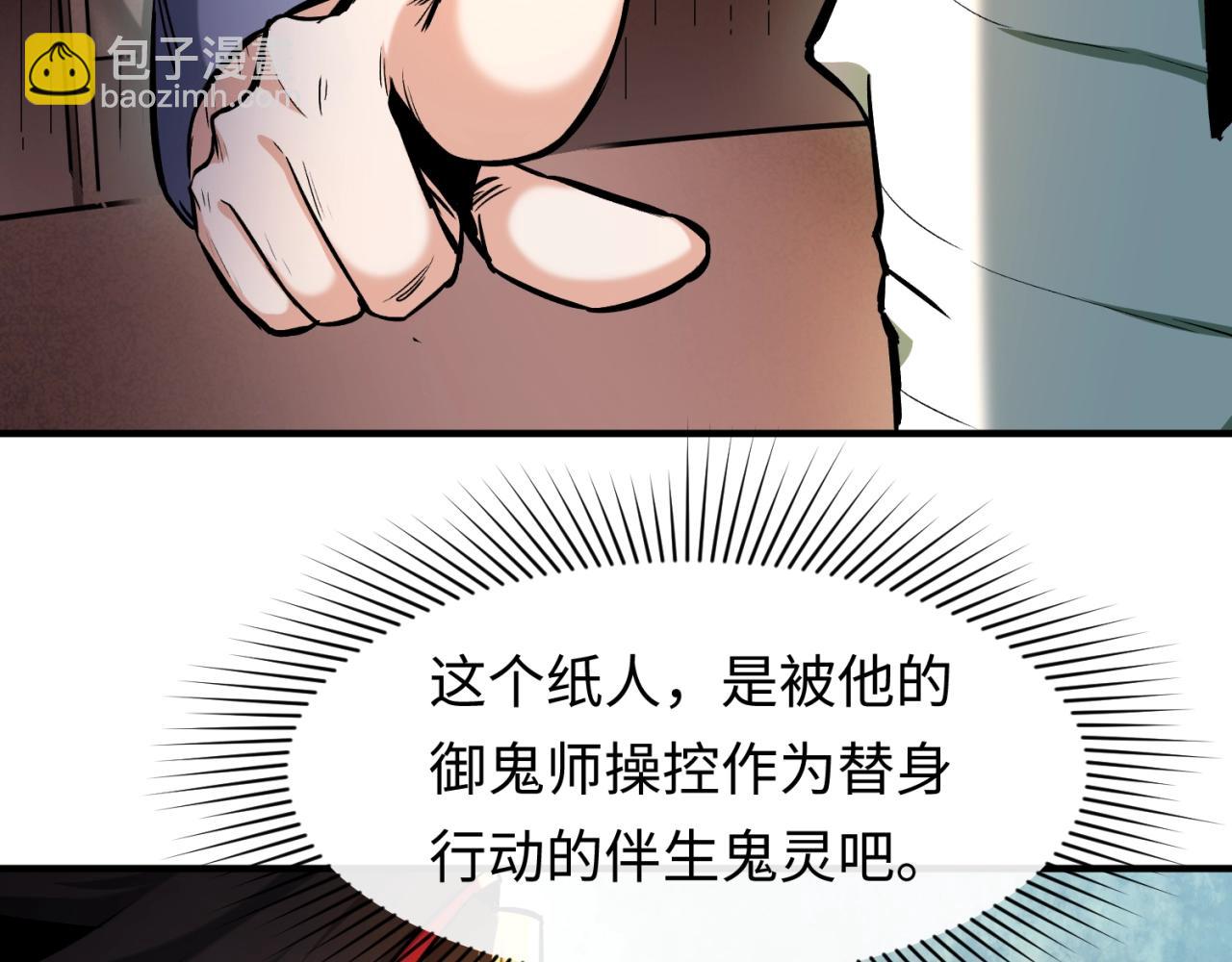 75.jpg