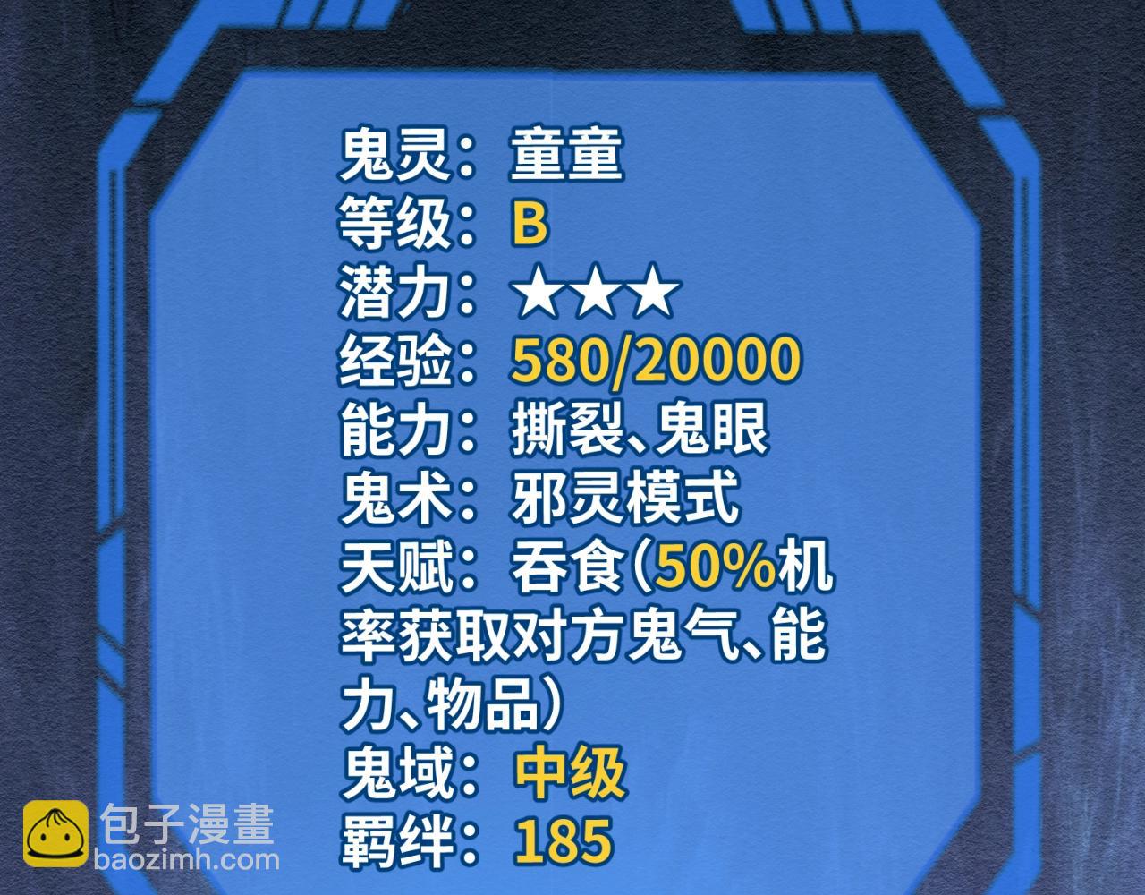 104.jpg