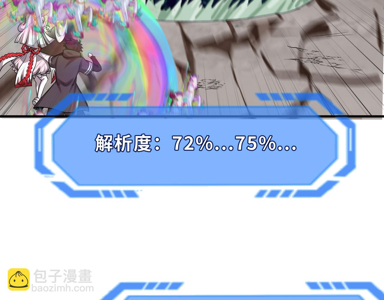 66.jpg