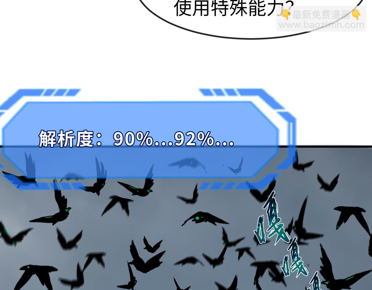 77.jpg