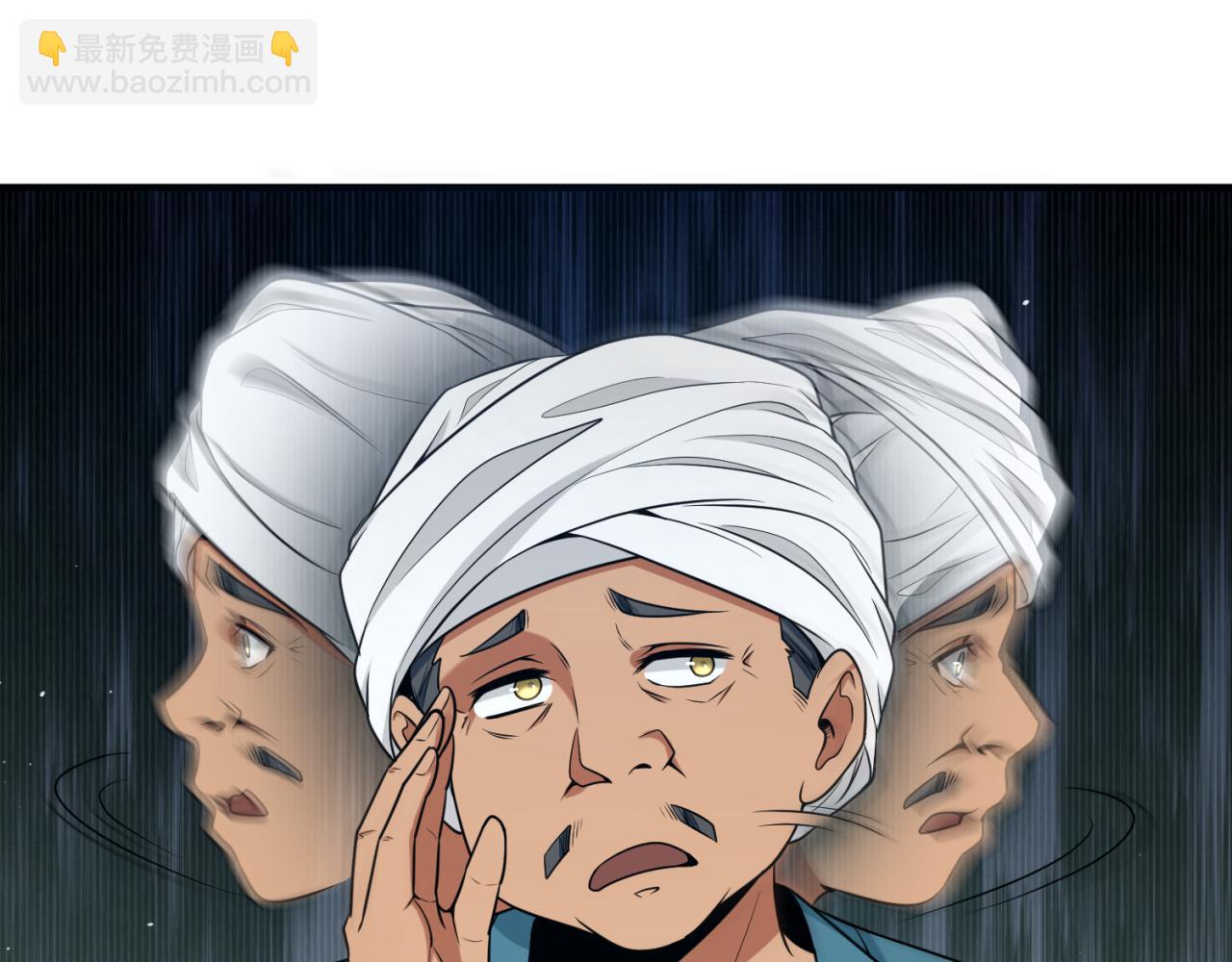 82.jpg