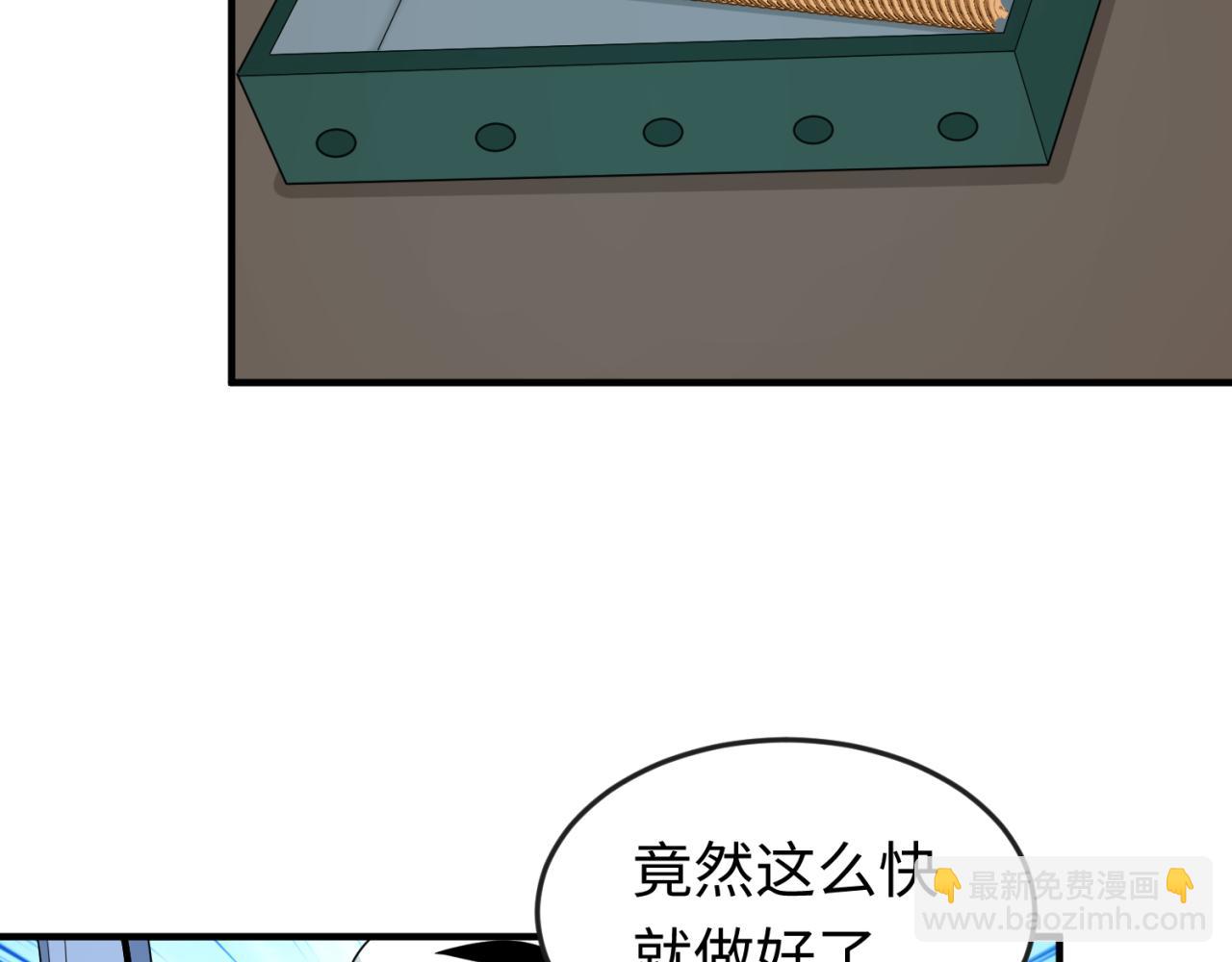 79.jpg