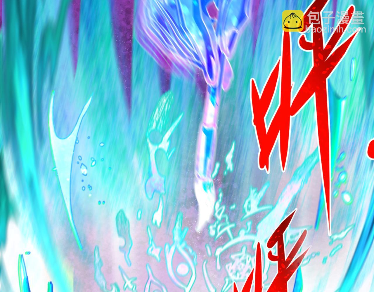 全球詭異時代 - 第151話 童童之死(1/4) - 2