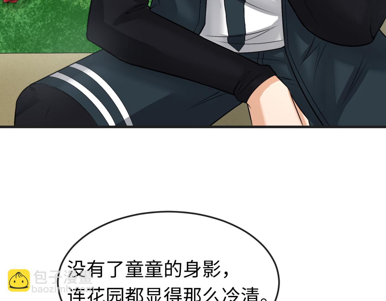 88.jpg