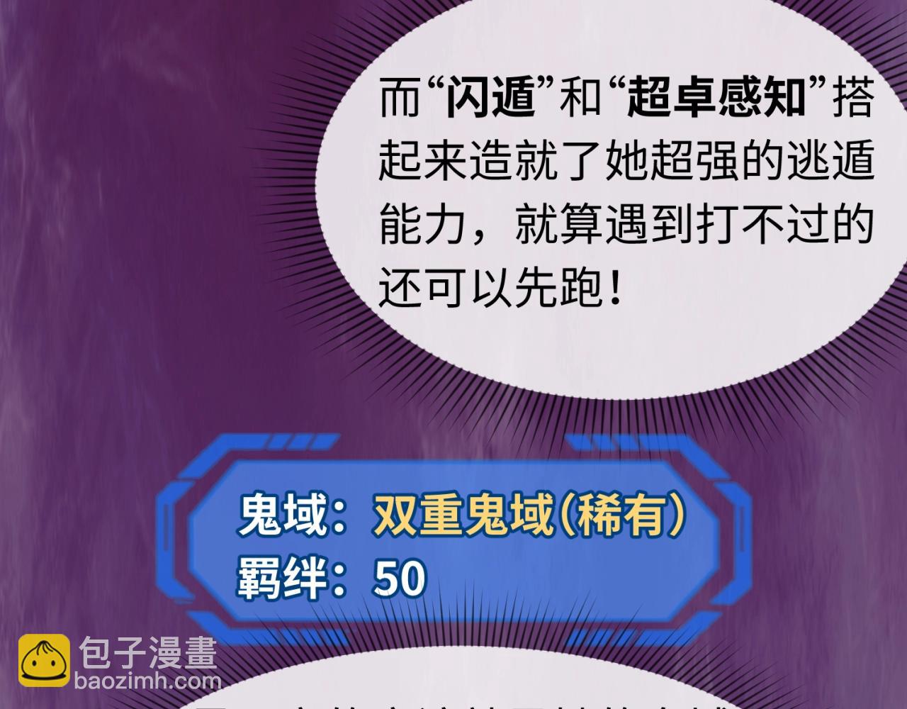 95.jpg