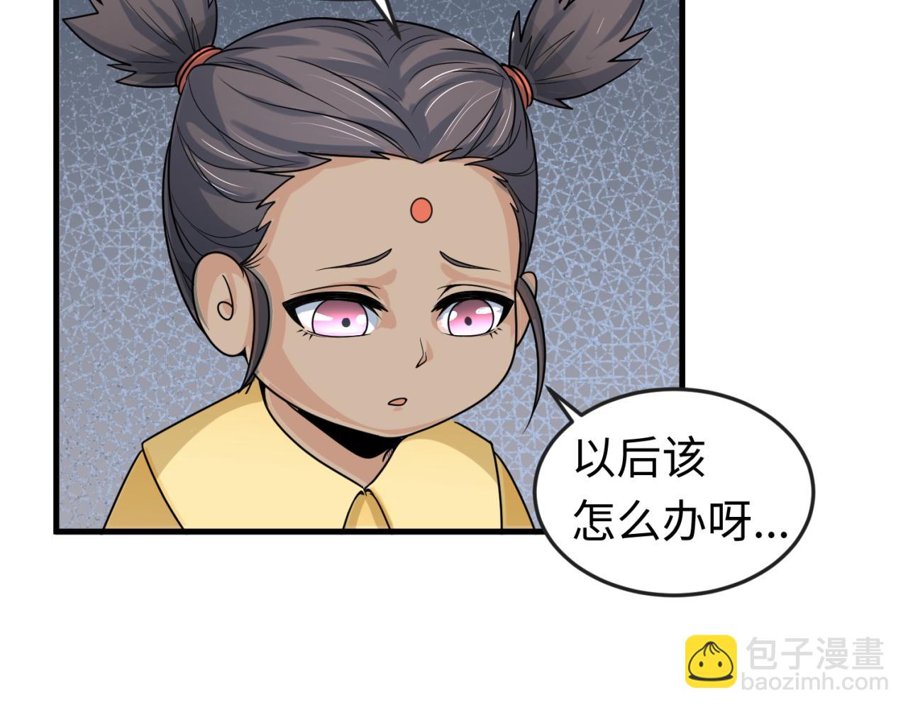 77.jpg