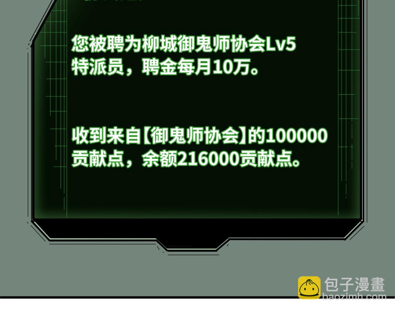 91.jpg