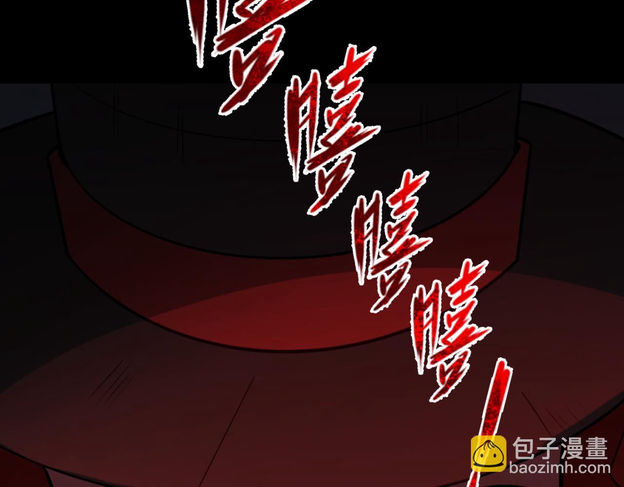 全球詭異時代 - 第171話 血腥瑪麗！(3/4) - 5