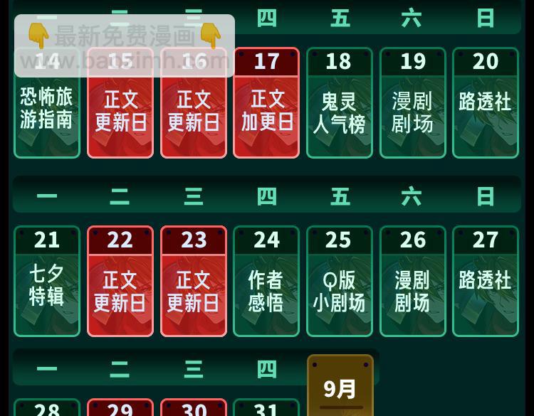 29.jpg