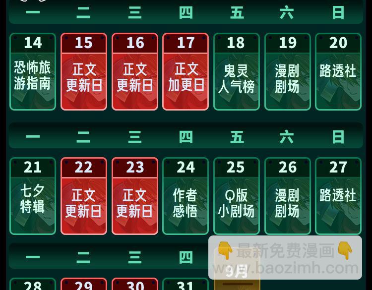 62.jpg