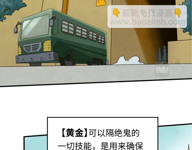79.jpg