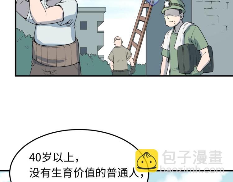 94.jpg
