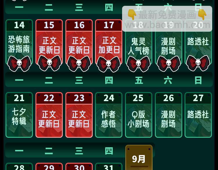 36.jpg