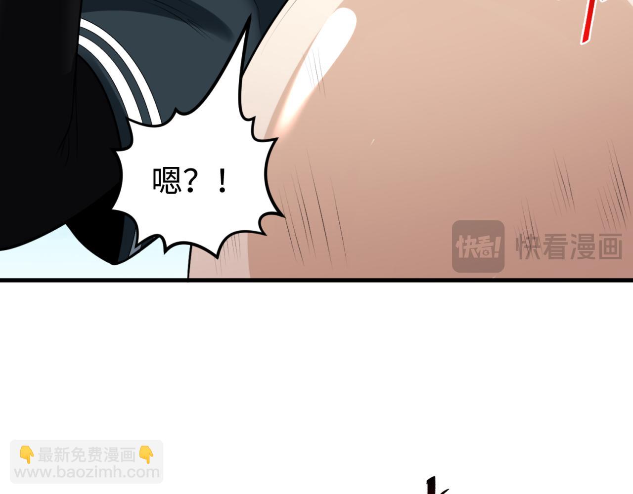 全球詭異時代 - 第177話 返回東方(2/3) - 2