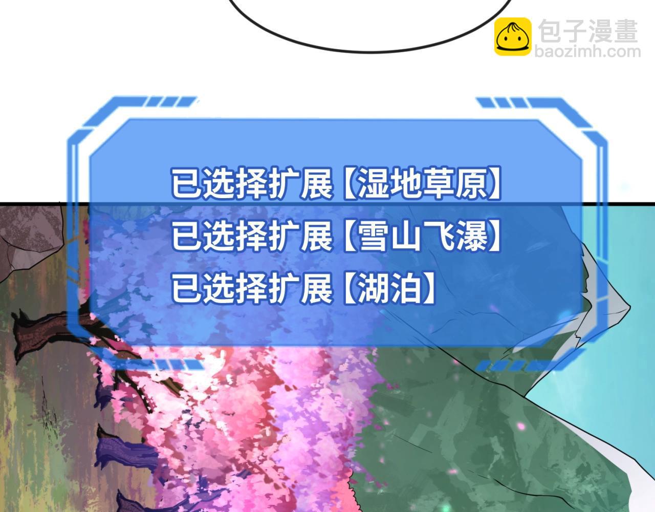 118.jpg