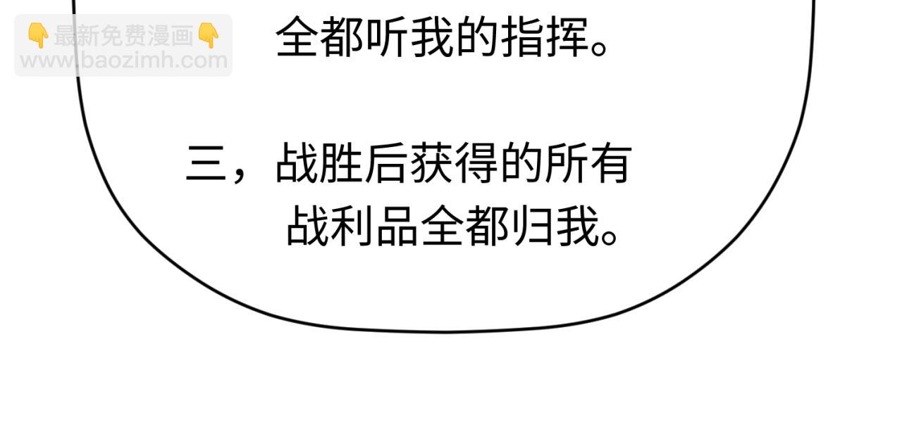 76.jpg