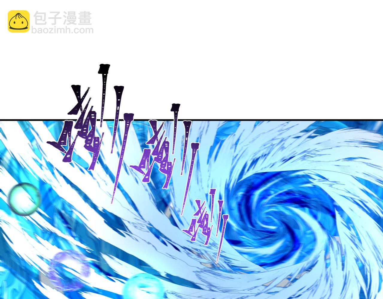 全球诡异时代 - 第188话 合体鬼！(2/3) - 7