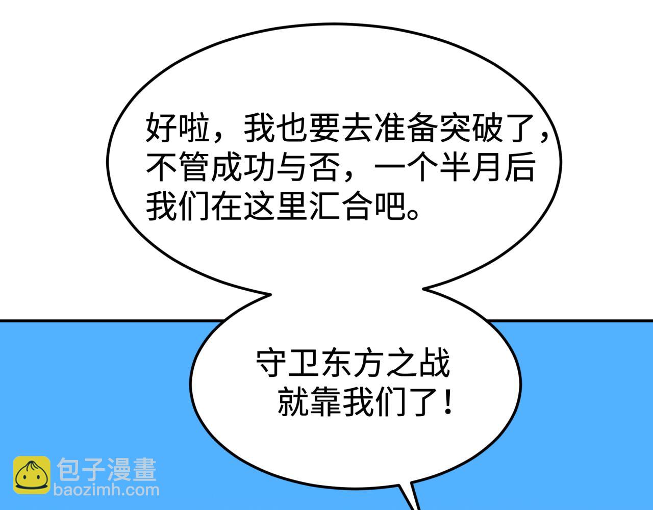 87.jpg