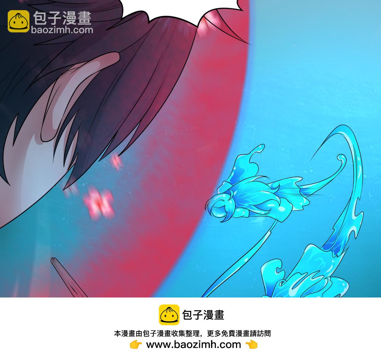 全球詭異時代 - 第201話 水鬼小柔！(2/3) - 6