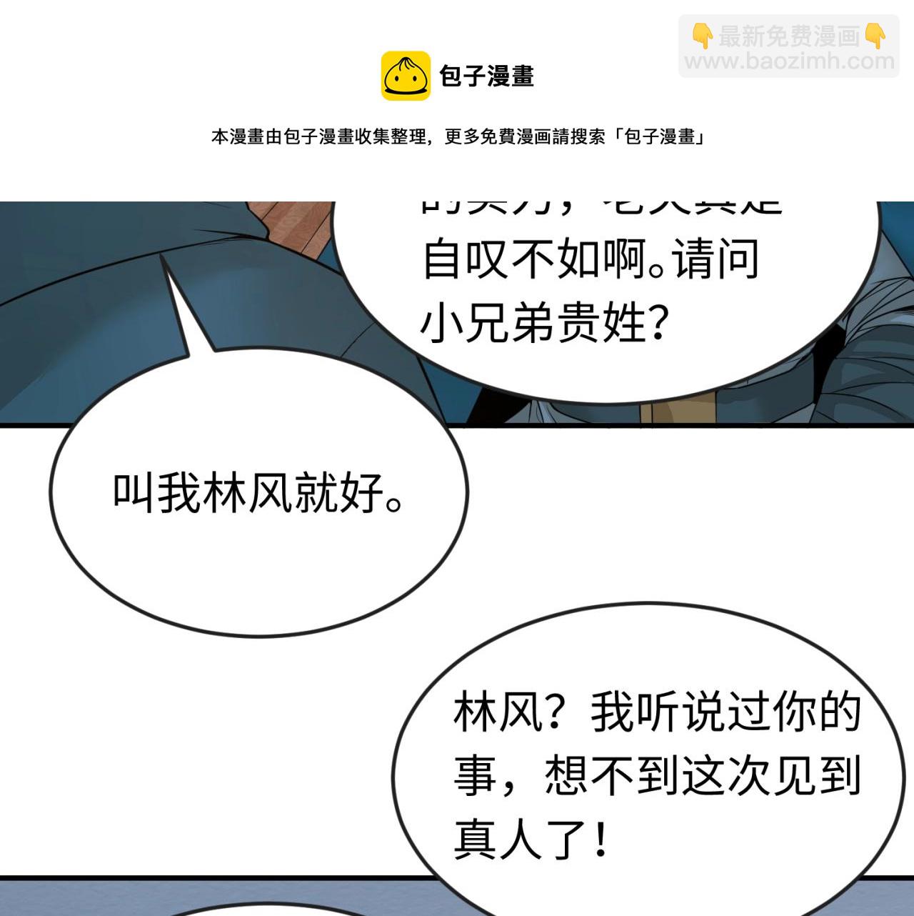 61.jpg