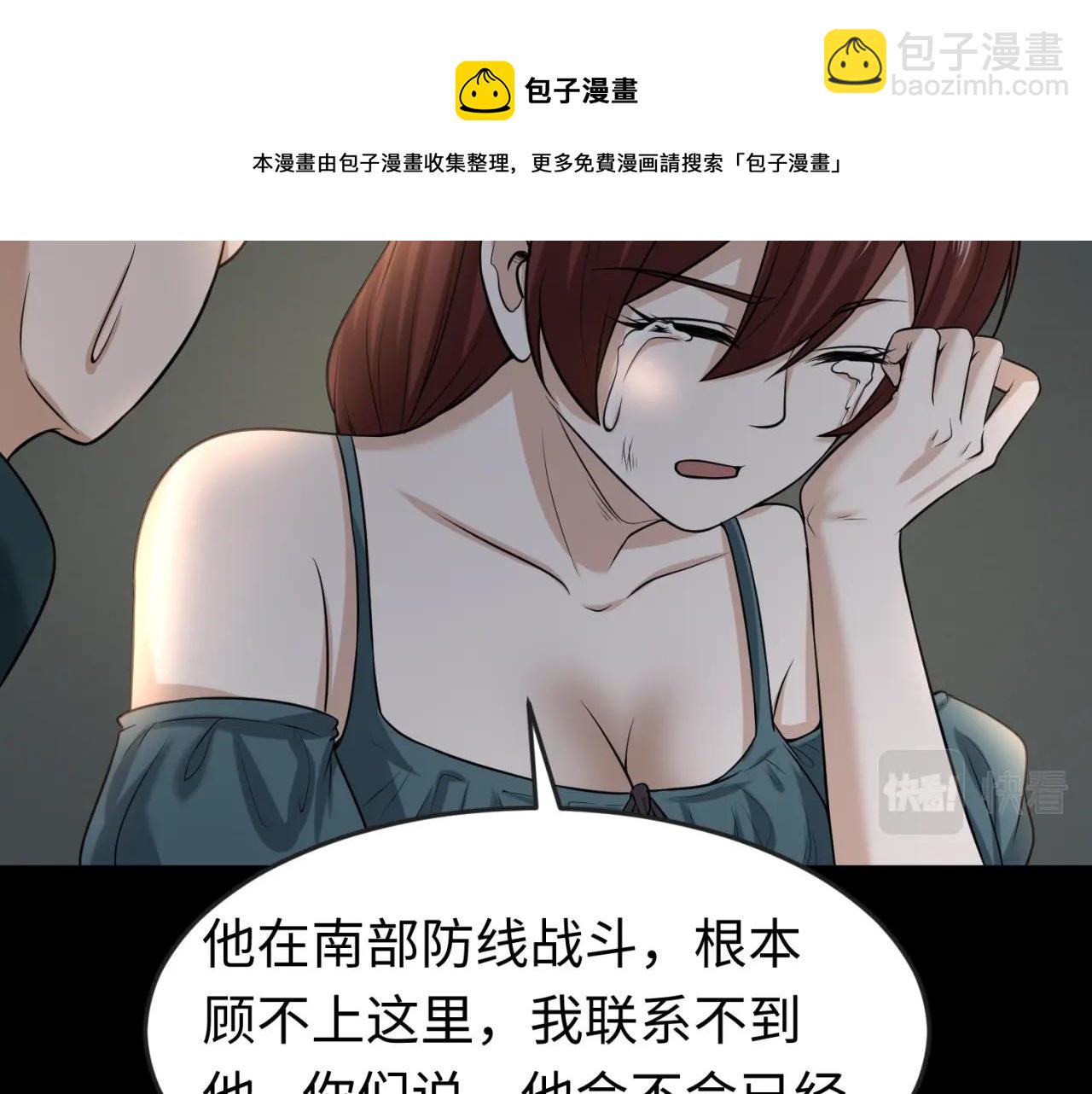 106.jpg
