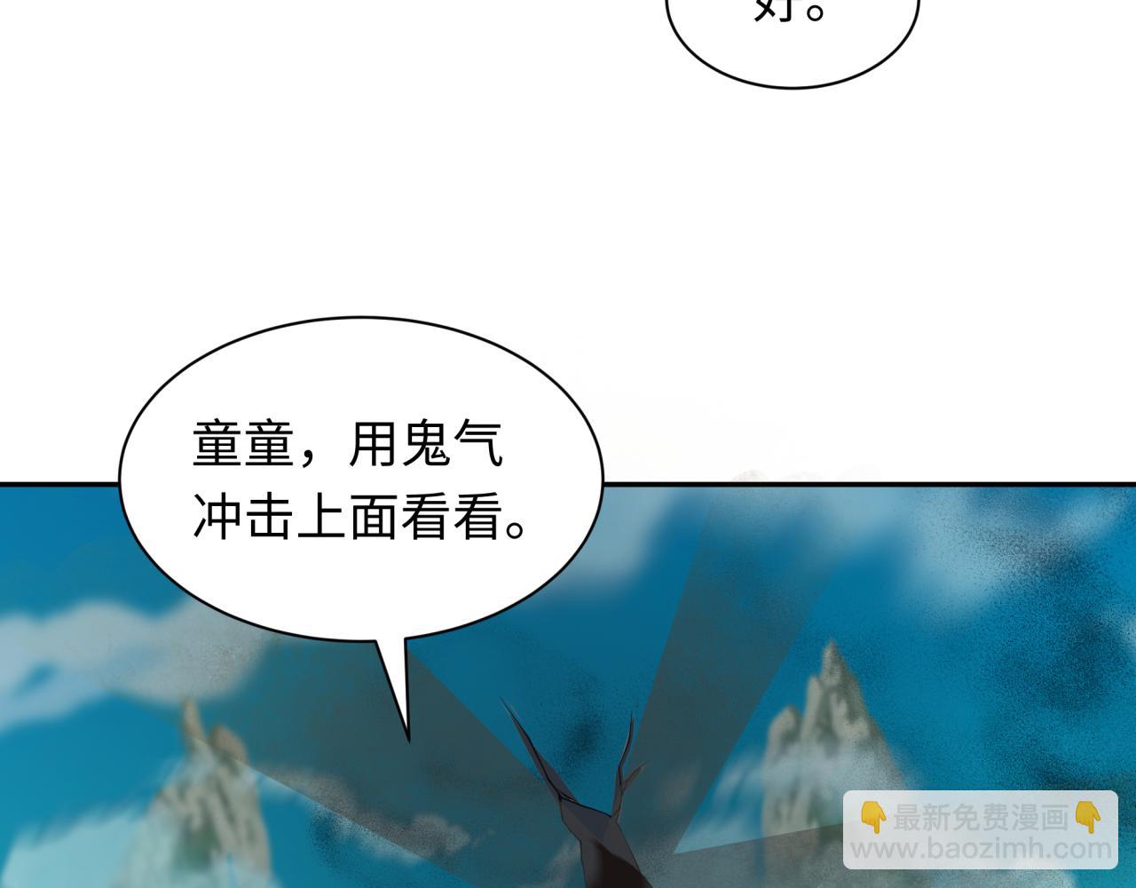 97.jpg