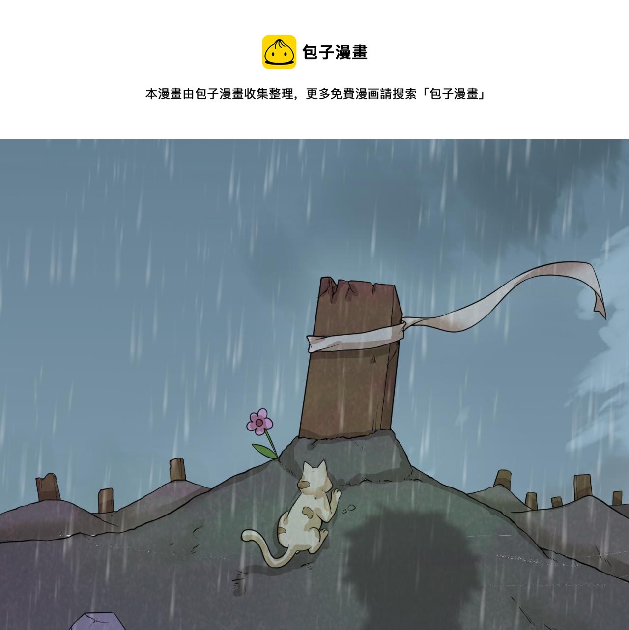 77.jpg
