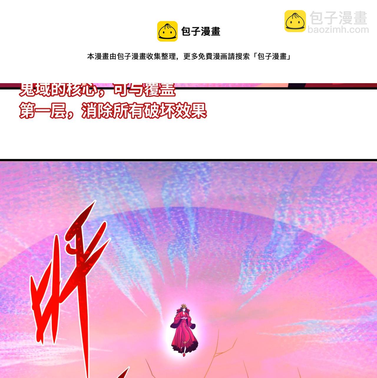 106.jpg