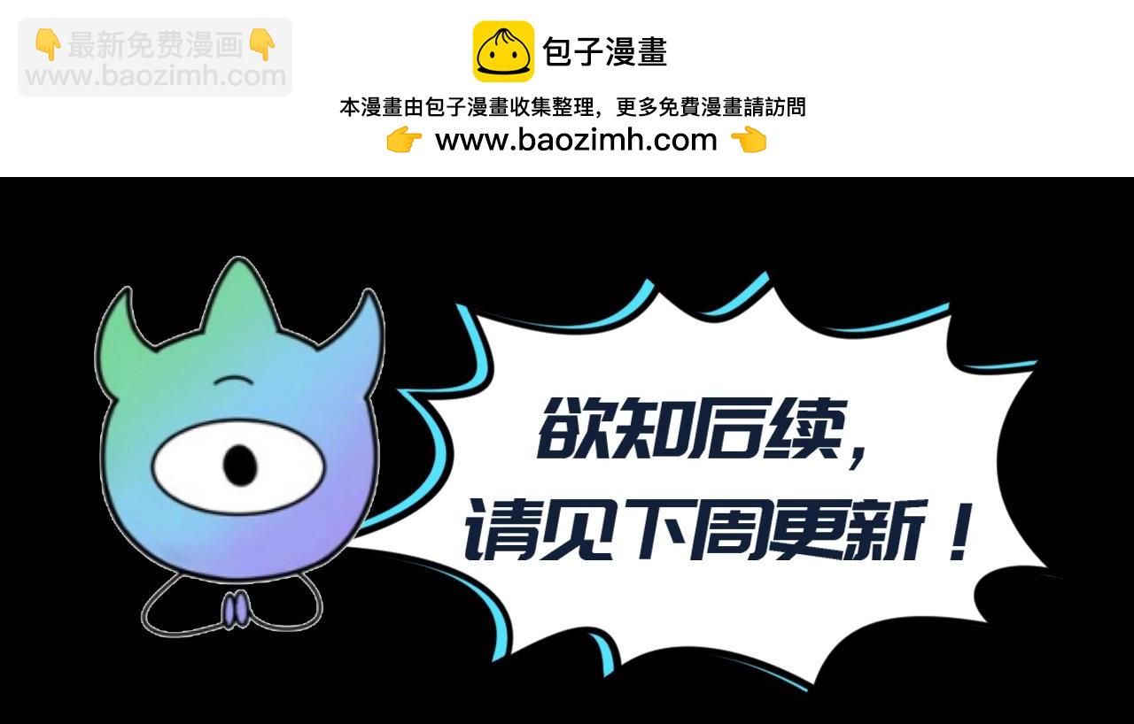 全球诡异时代 - 第124期 路透社：下周精彩剧情！ - 2