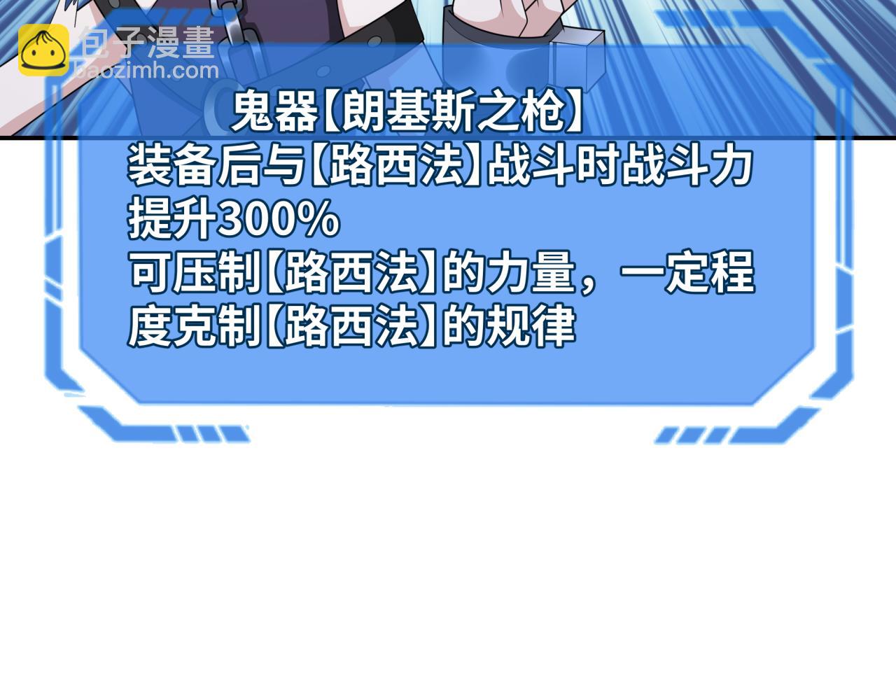 86.jpg