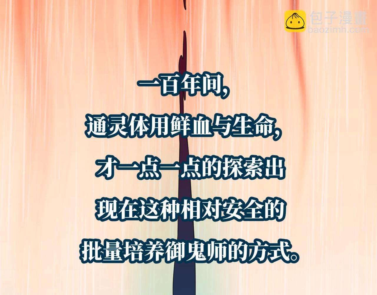 112.jpg