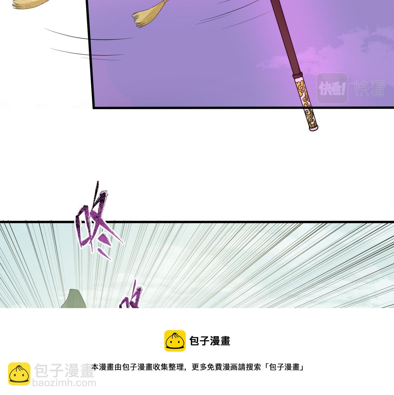 61.jpg