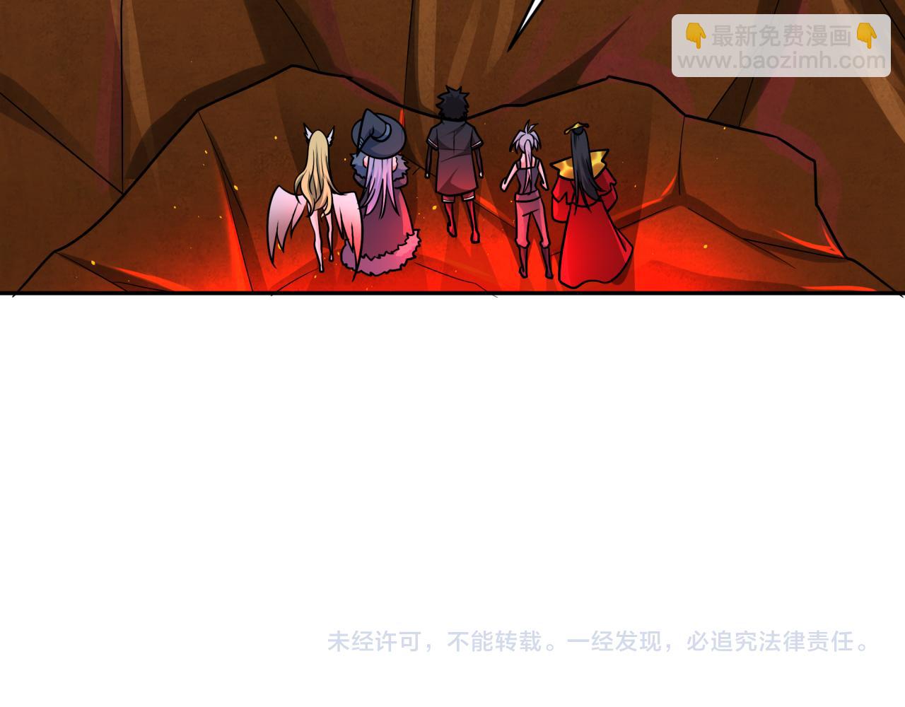 全球詭異時代 - 第258話 喪屍龍！(3/3) - 3