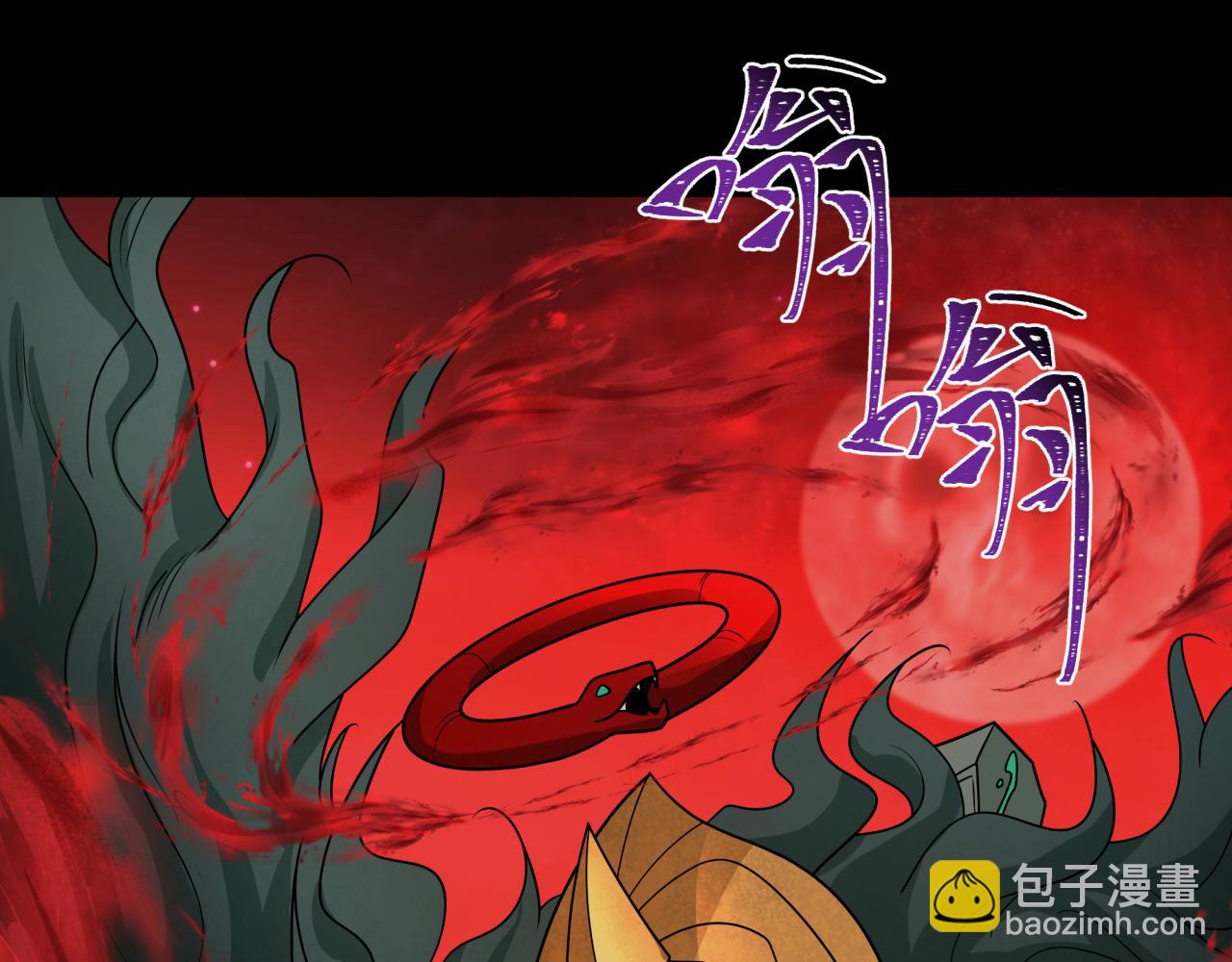 全球詭異時代 - 第266話 謎語的答案是？(2/3) - 2