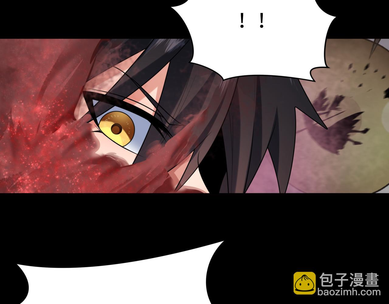 全球詭異時代 - 第266話 謎語的答案是？(2/3) - 5