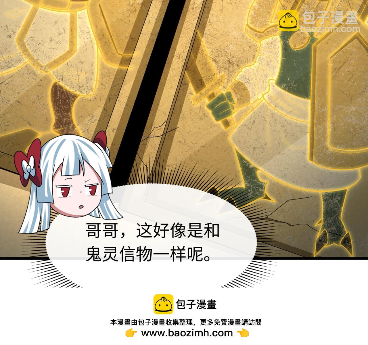 87.jpg
