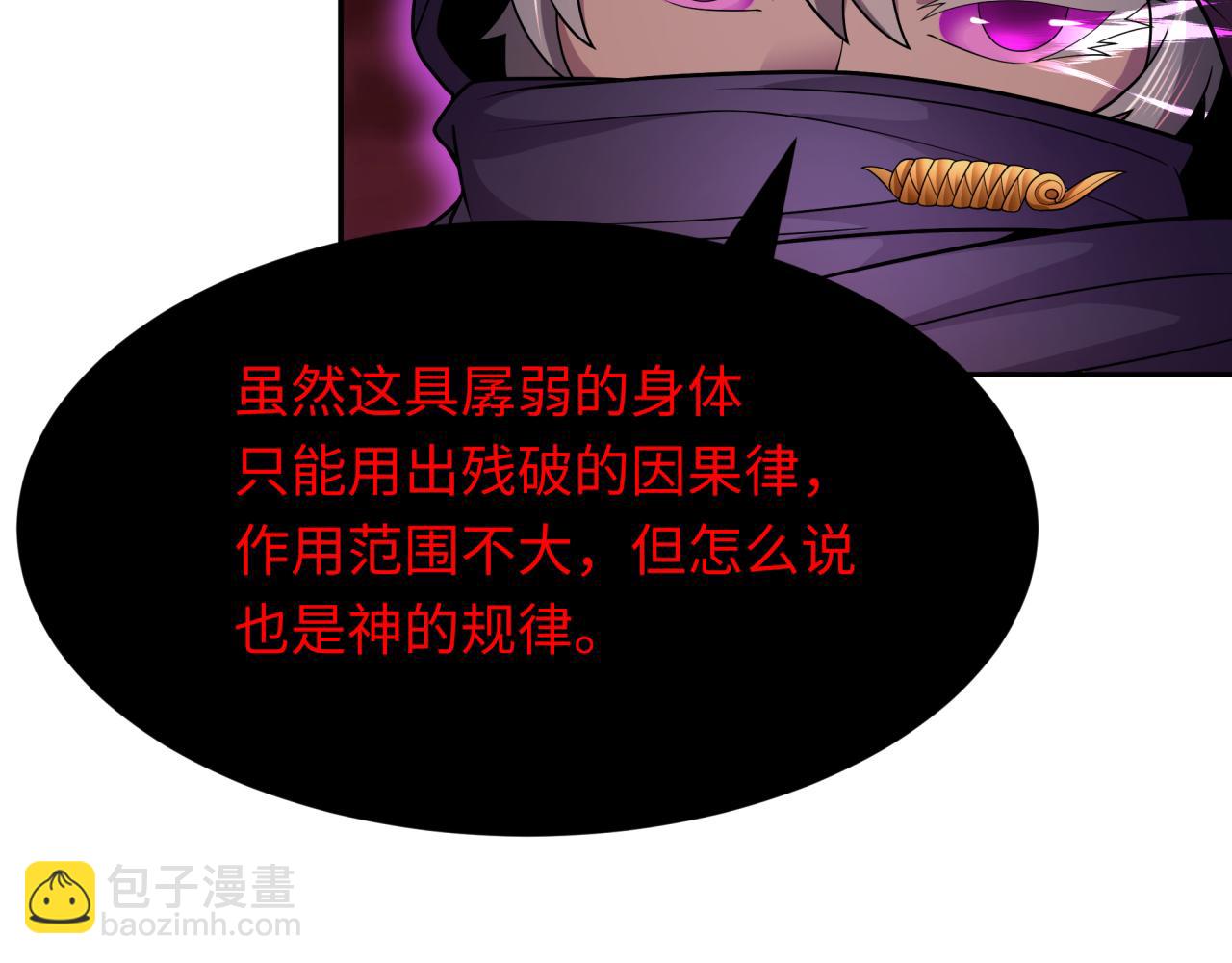 106.jpg