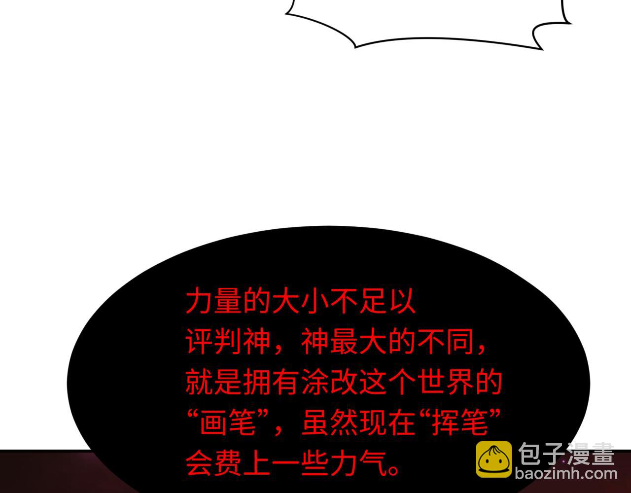 112.jpg