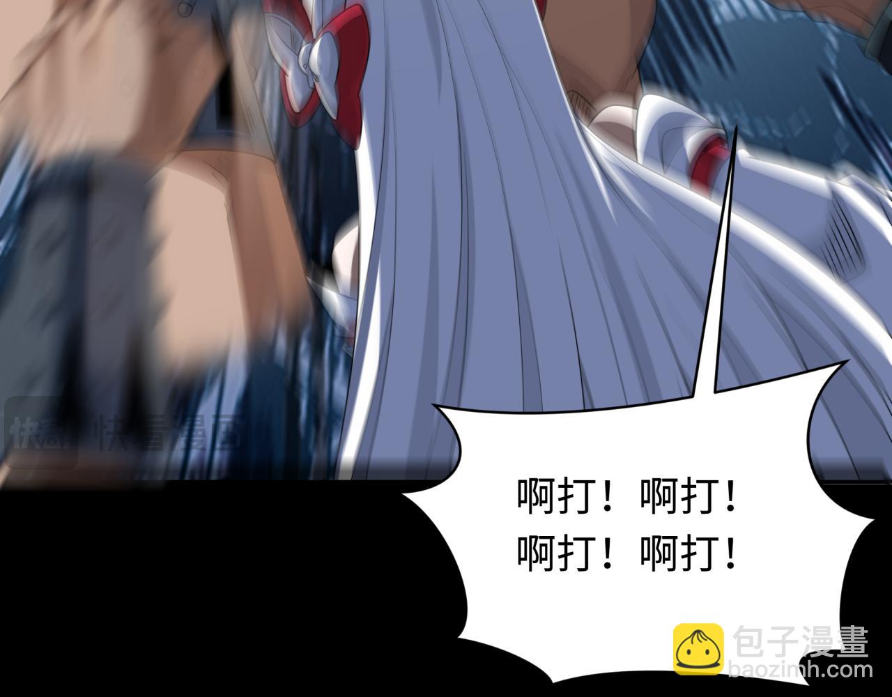 79.jpg