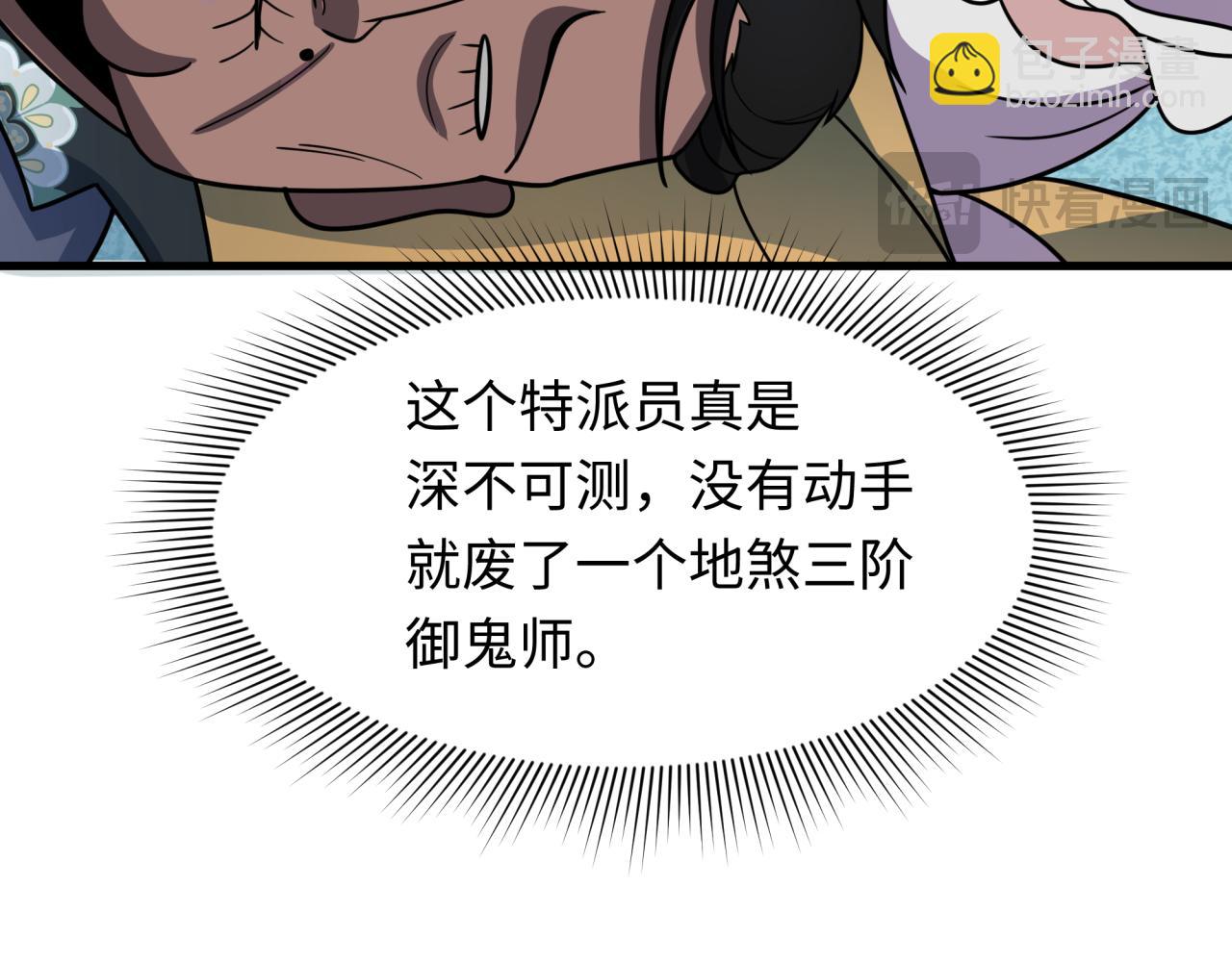 193.jpg