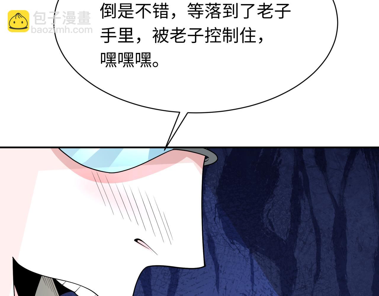 91.jpg