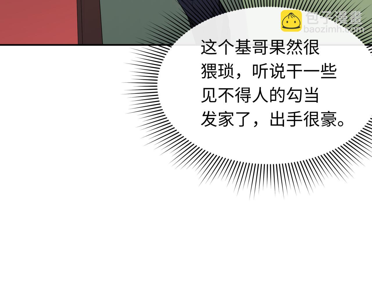 118.jpg