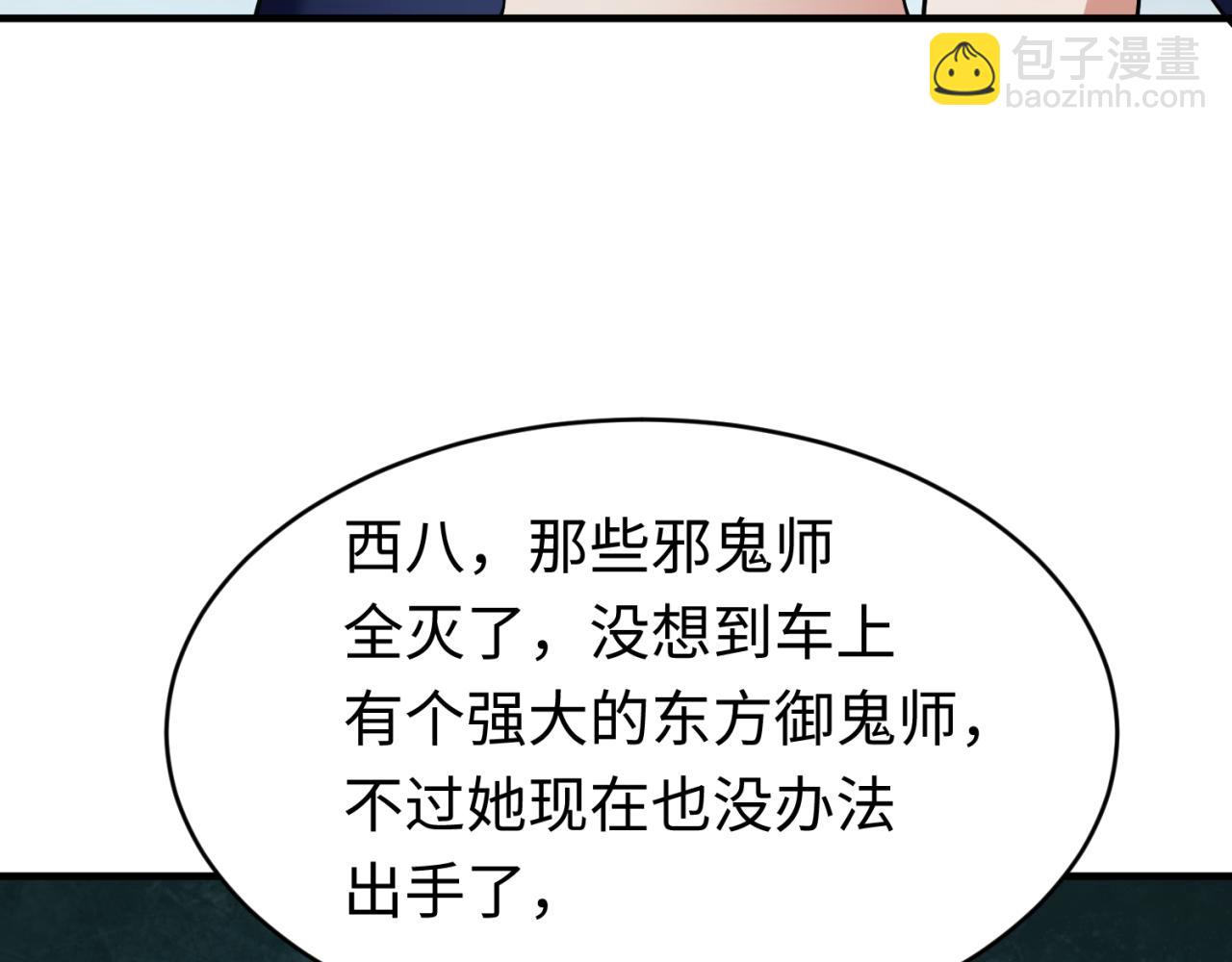 83.jpg