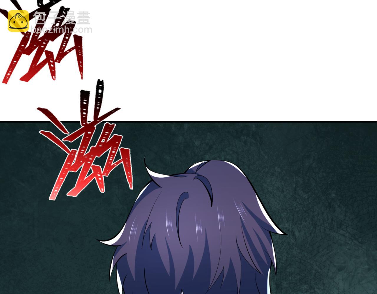 全球詭異時代 - 第299話 鬼王娶親的真相(1/4) - 2