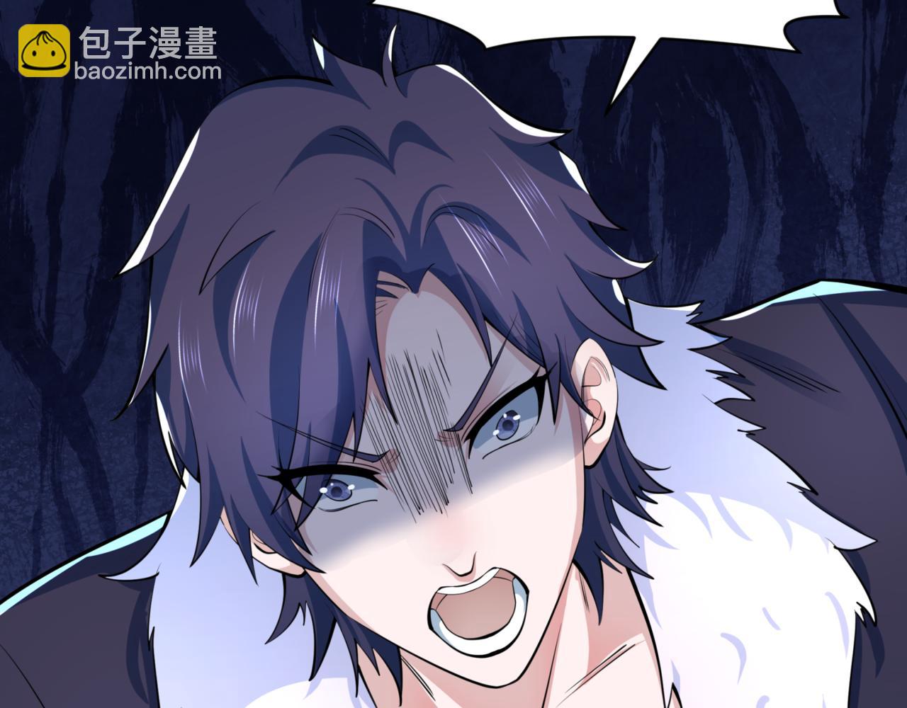 全球詭異時代 - 第299話 鬼王娶親的真相(1/4) - 7