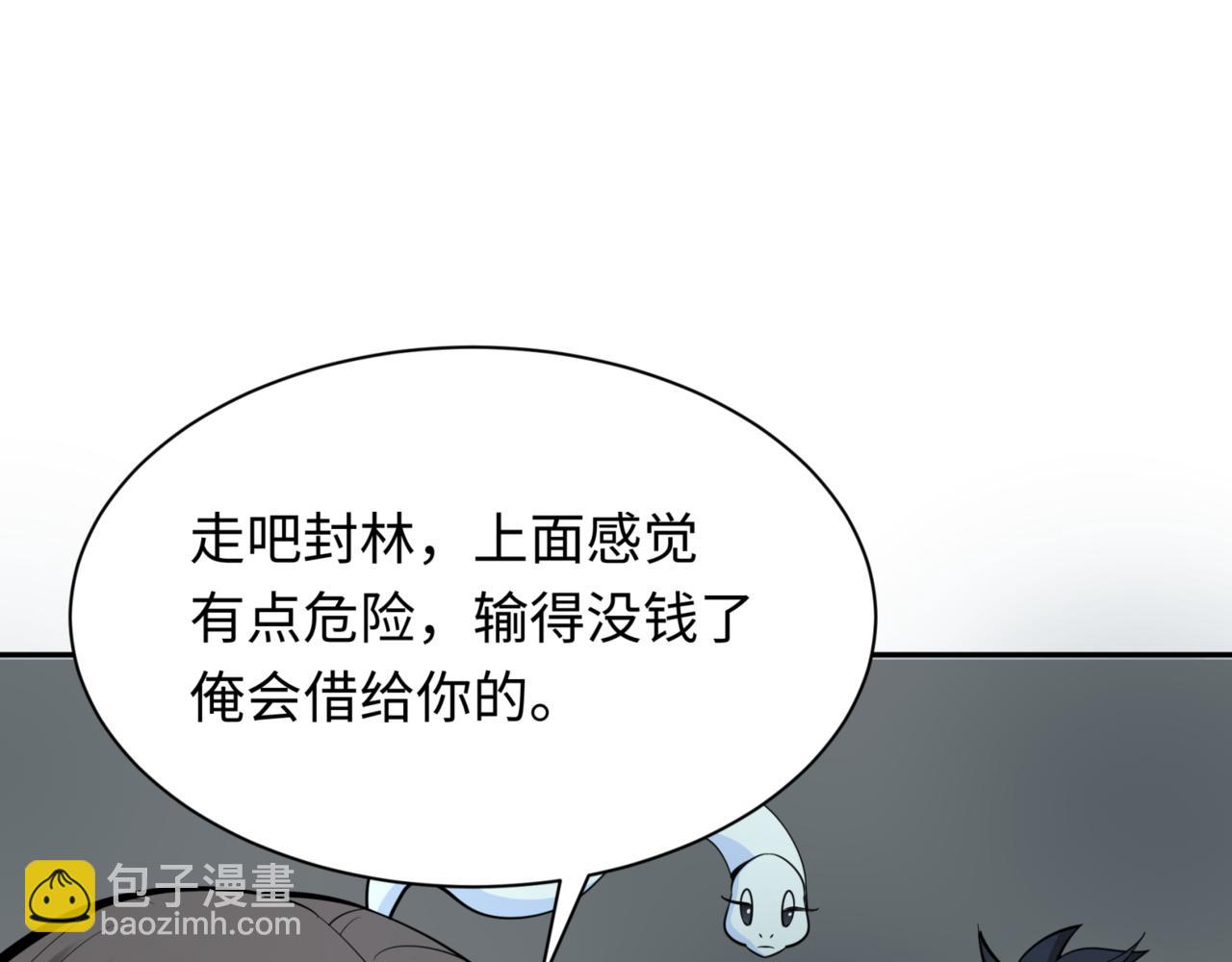 92.jpg