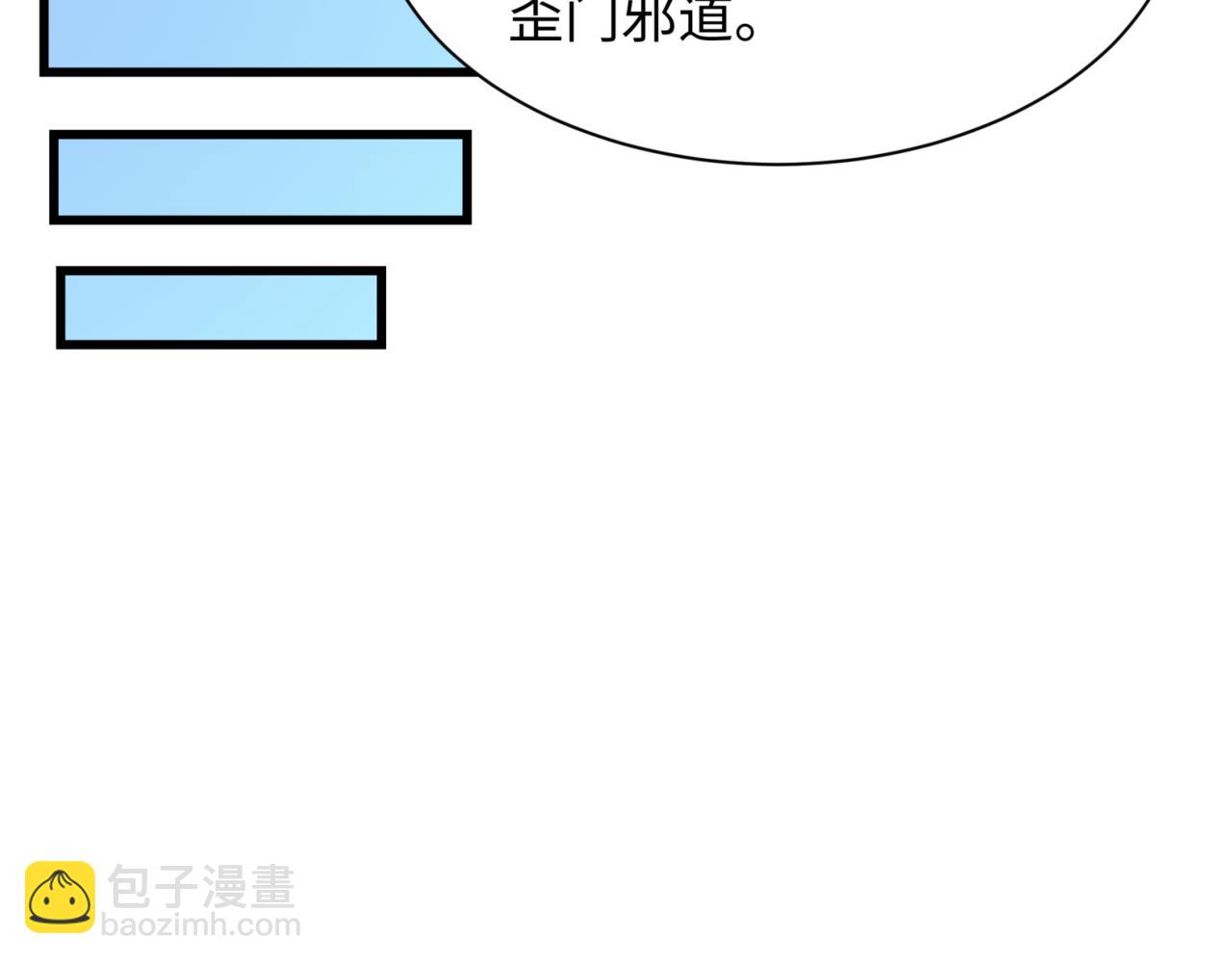 106.jpg