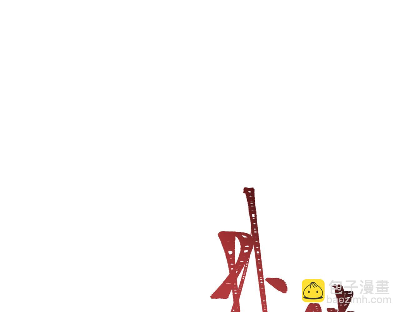 97.jpg