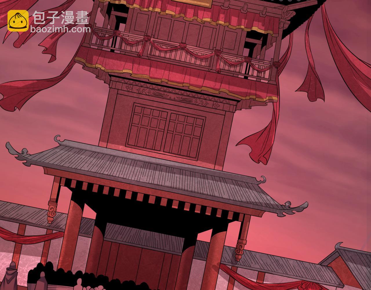 全球詭異時代 - 第313話 迎親驚變！(1/5) - 5