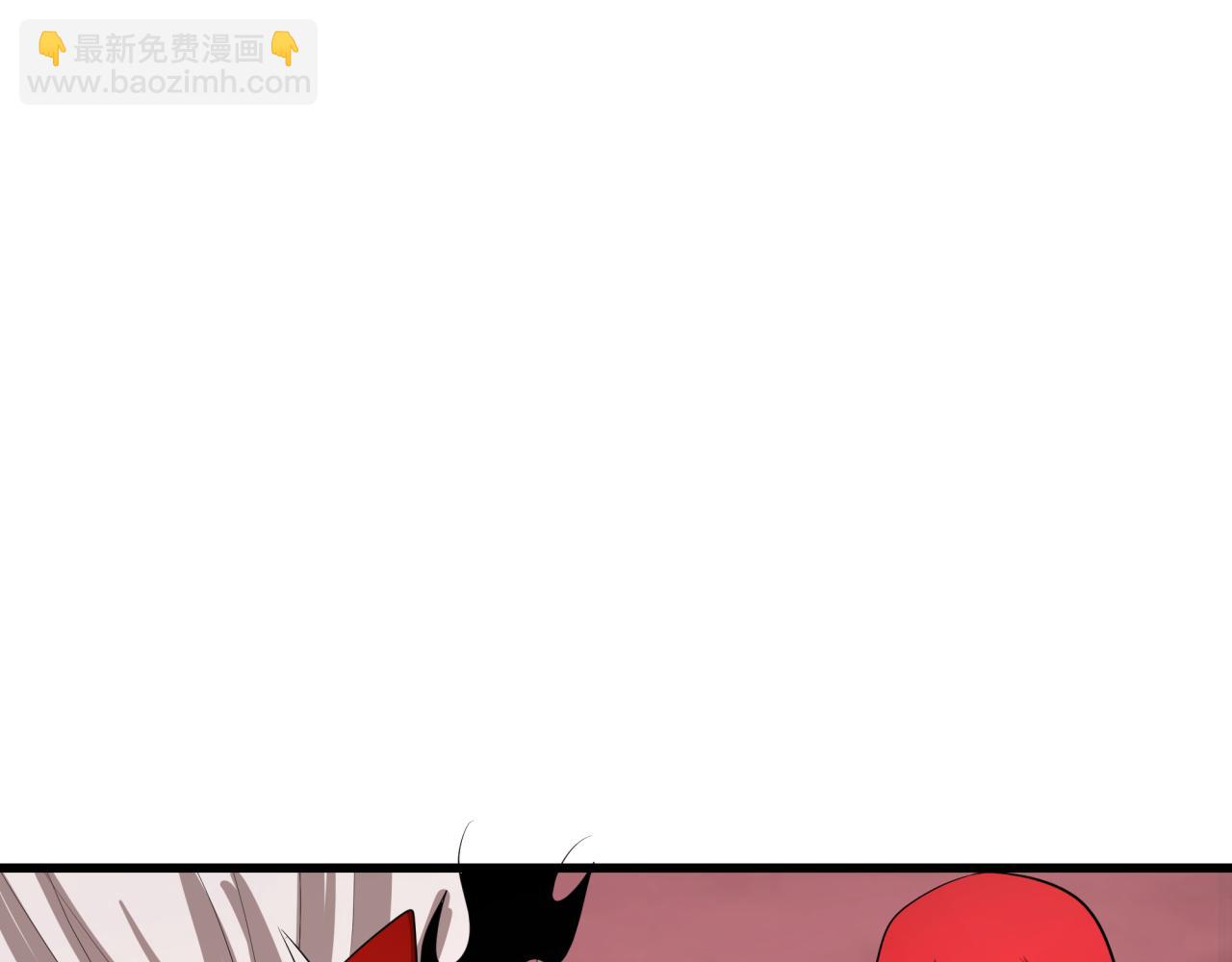 全球詭異時代 - 第313話 迎親驚變！(1/5) - 7